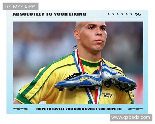 梦幻足球联盟传奇球星回顾：那些年我们一起追逐的辉煌时刻